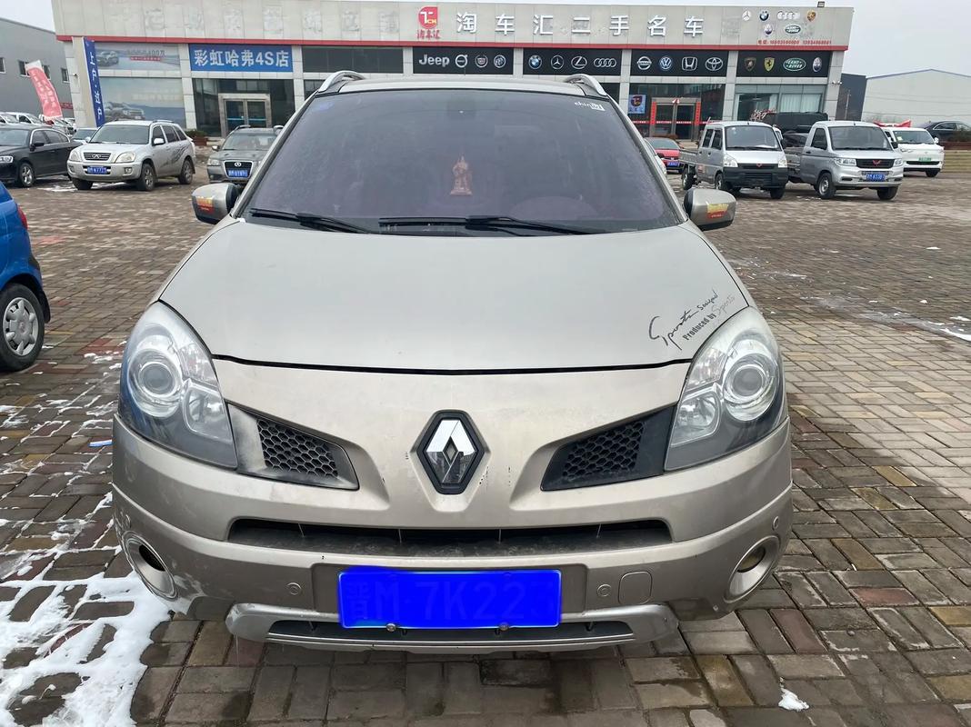 成都30日产汽车与雷诺的合作，哈弗的低能耗柴油动力技术